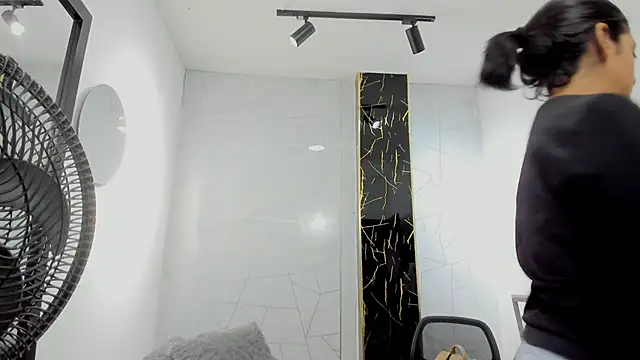 ciara connor online show from 01-14-26, 04:51