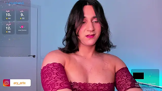 Snapshot of Ary_art chatting on 01-06-25, 05:06 Ary art online show from 01-06-25, 05:06