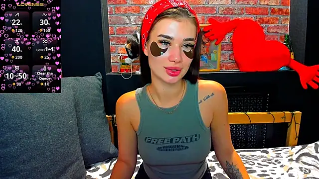 Snapshot of UrJoyy chatting on 12-05-25, 02:31 UrJoyy online show from 12-05-25, 02:31