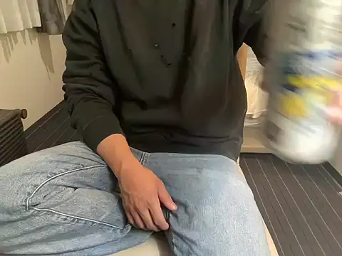 atom0407 online show from 11-21-25, 05:11