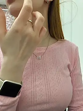 Snapshot of MayaSolar chatting on 02-08-26, 06:22 MayaSolar online show from 02-08-26, 06:22