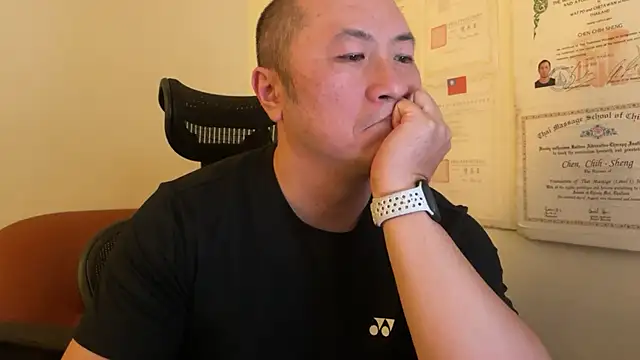 Snapshot of chih515 chatting on 12-03-24, 09:22 chih515 online show from 12-03-24, 09:22