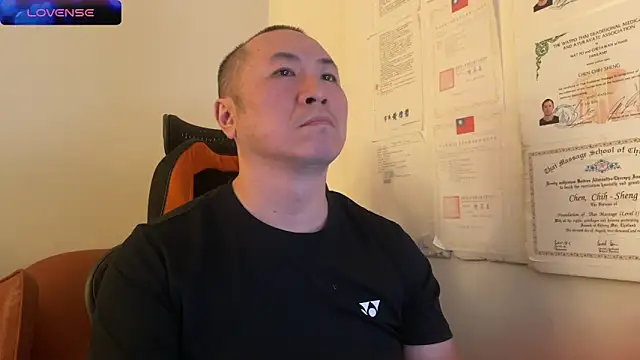 Snapshot of chih515 chatting on 12-17-24, 03:39 chih515 online show from 12-17-24, 03:39