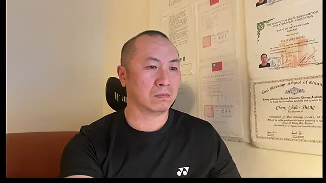 Snapshot of chih515 chatting on 12-28-24, 07:33 chih515 online show from 12-28-24, 07:33