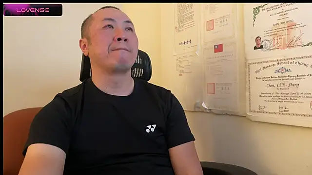 Snapshot of chih515 chatting on 01-13-25, 06:27 chih515 online show from 01-13-25, 06:27