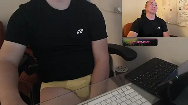 Snapshot of chih515 chatting on 01-14-25, 05:51 chih515 online show from 01-14-25, 05:51