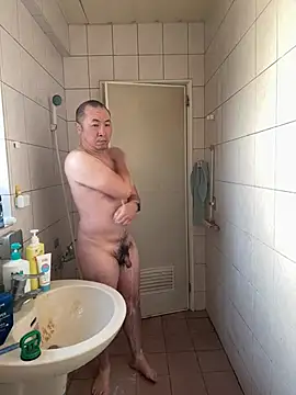 Snapshot of chih515 chatting on 01-24-25, 12:42 chih515 online show from 01-24-25, 12:42