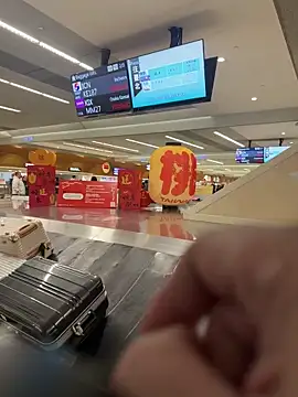 Snapshot of chih515 chatting on 02-05-25, 11:12 chih515 online show from 02-05-25, 11:12