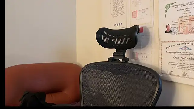 Snapshot of chih515 chatting on 02-07-25, 04:37 chih515 online show from 02-07-25, 04:37