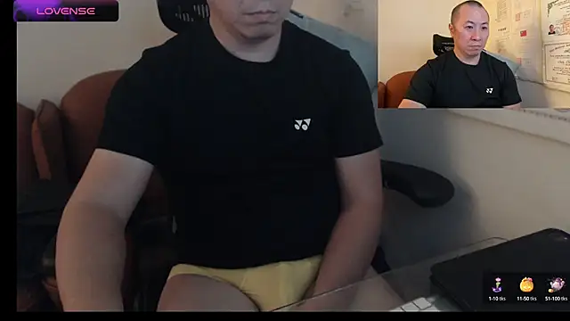 Snapshot of chih515 chatting on 02-14-25, 03:22 chih515 online show from 02-14-25, 03:22