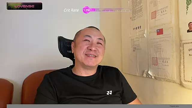 Snapshot of chih515 chatting on 02-25-25, 04:24 chih515 online show from 02-25-25, 04:24