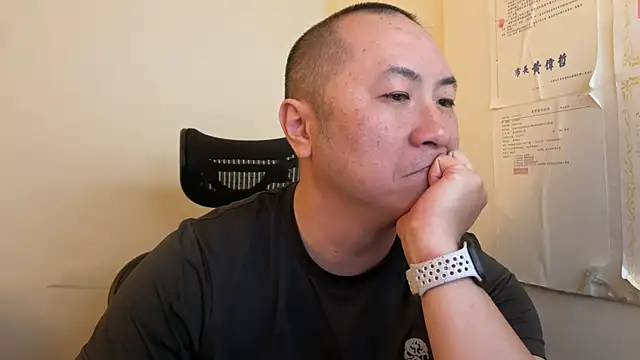 Snapshot of chih515 chatting on 03-09-25, 12:21 chih515 online show from 03-09-25, 12:21