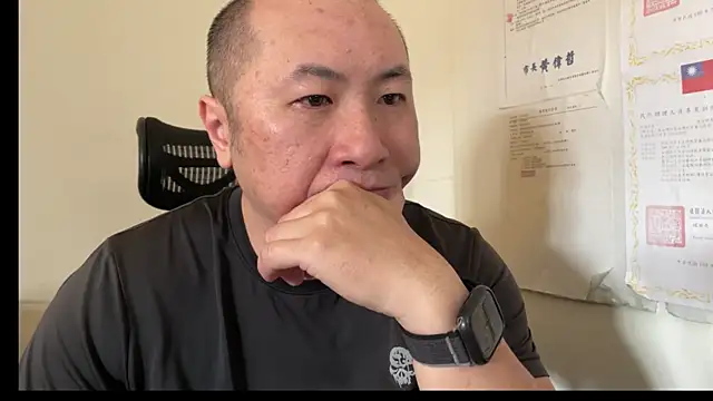 Snapshot of chih515 chatting on 03-11-25, 01:05 chih515 online show from 03-11-25, 01:05