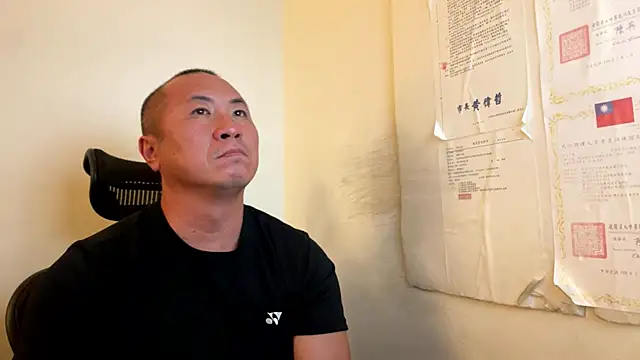 Snapshot of chih515 chatting on 11-27-25, 07:32 chih515 online show from 11-27-25, 07:32