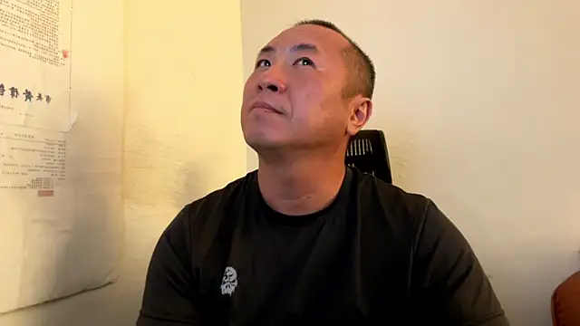 Snapshot of chih515 chatting on 02-15-26, 01:46 chih515 online show from 02-15-26, 01:46