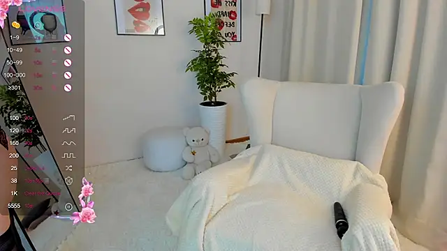 VanessaSmuth online show from 11-17-25, 02:06