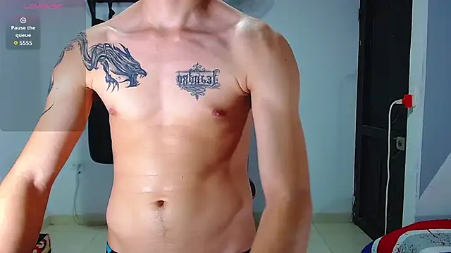 ADAM HOT online show from 07-04-26, 11:33