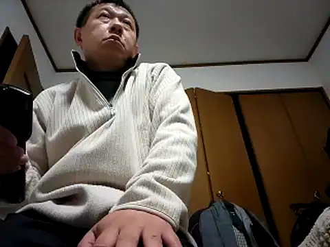 07YUKIO online show from 02-08-25, 08:53