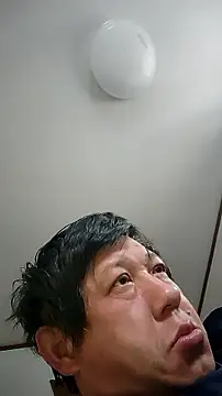 07YUKIO online show from 09-25-25, 08:56