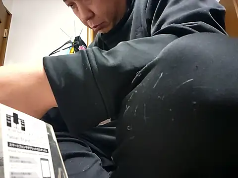 07YUKIO online show from 03-31-26, 05:02