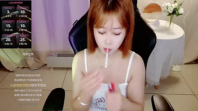 Snapshot of Angelababy001 chatting on 02-27-25, 02:54 Angelababy001 online show from 02-27-25, 02:54