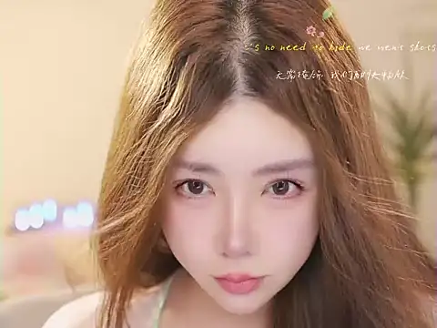 Qiaoqiao  online show from 07-30-26, 04:50