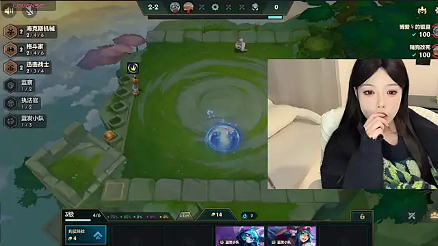 Snapshot of Q-ing chatting on 12-29-24, 09:52 Q-ing online show from 12-29-24, 09:52