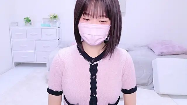 Im Yu-na online show from 12-05-24, 01:17