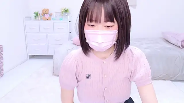 Im Yu-na online show from 12-27-24, 09:54