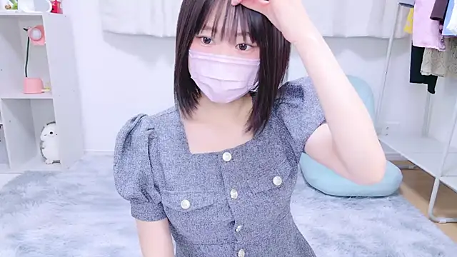 Im Yu-na online show from 12-29-24, 03:44