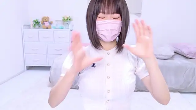 Im Yu-na online show from 01-12-25, 12:49