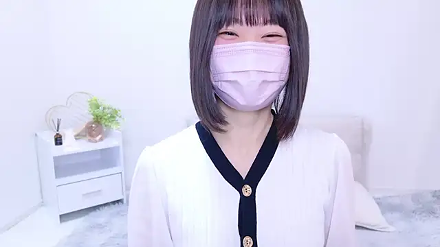 Im Yu-na online show from 01-24-25, 01:47