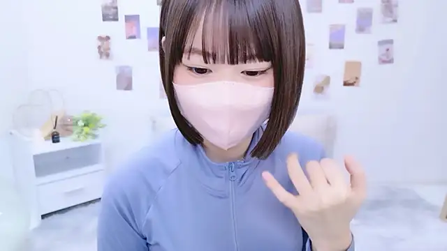 Im Yu-na online show from 09-16-25, 01:12