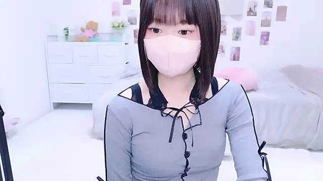 Im Yu-na online show from 09-26-25, 09:08