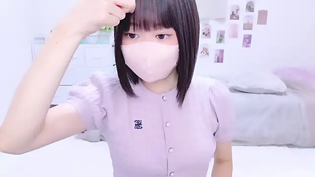 Im Yu-na online show from 10-01-25, 12:05