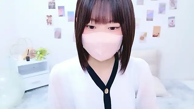 Im Yu-na online show from 10-15-25, 12:33