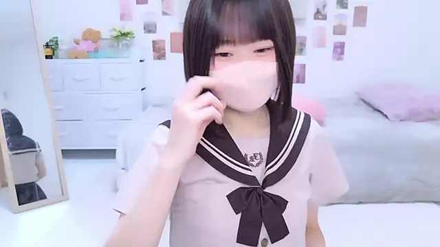 Im Yu-na online show from 11-19-25, 01:11