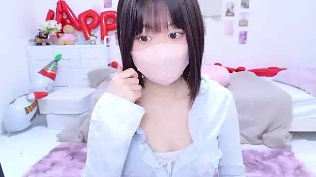 Im Yu-na online show from 01-07-26, 01:24