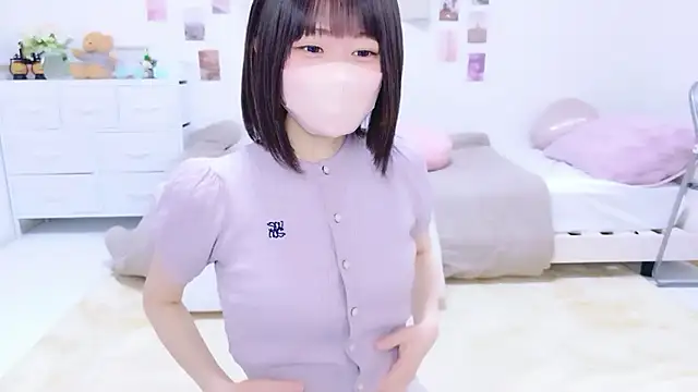 Im Yu-na online show from 03-21-26, 09:29