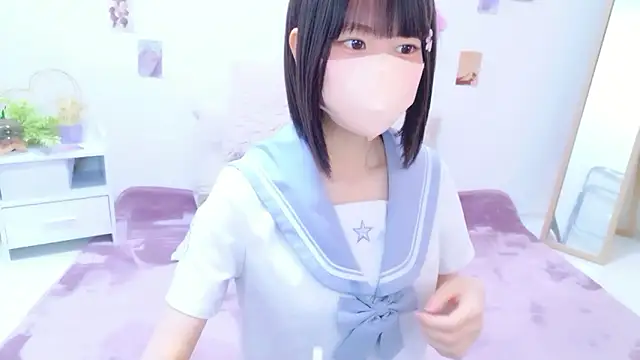 Im Yu-na online show from 06-15-26, 11:56