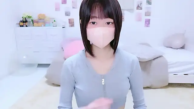 Im Yu-na online show from 06-17-26, 11:56