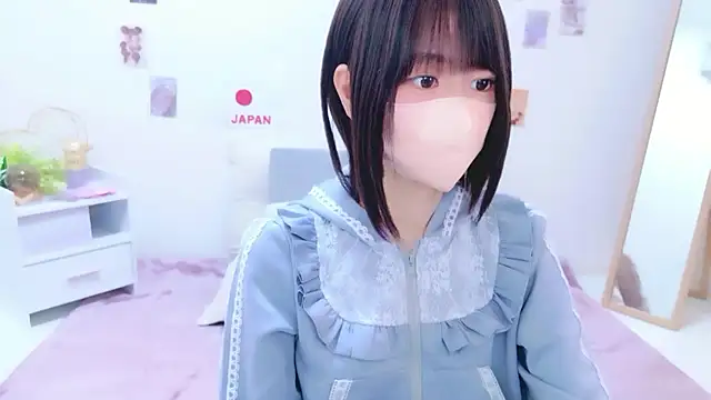 Im Yu-na online show from 06-26-26, 02:32