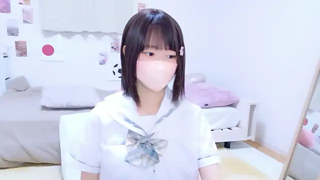 Im Yu-na online show from 07-01-26, 12:18