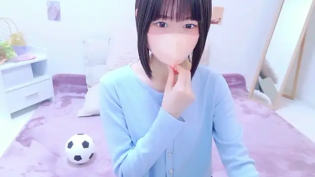 Im Yu-na online show from 07-20-26, 01:46