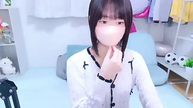 Im Yu-na online show from 07-29-26, 12:14