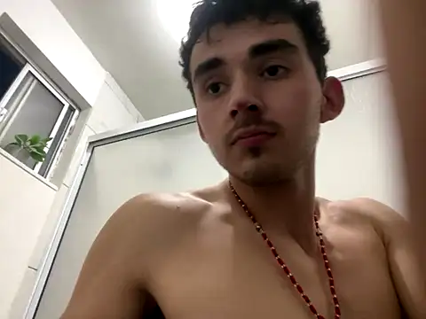 kevinsito1 online show from 11-17-25, 01:50