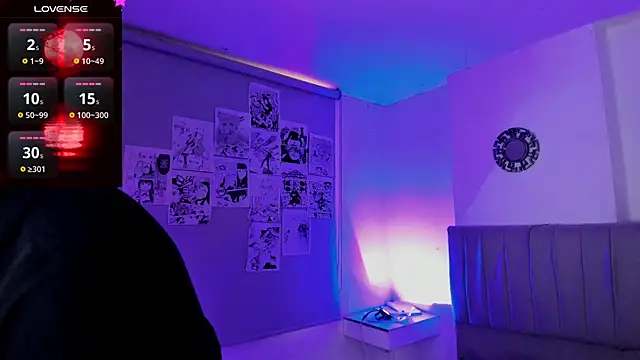 SukiFuyu  online show from 01-29-25, 12:35