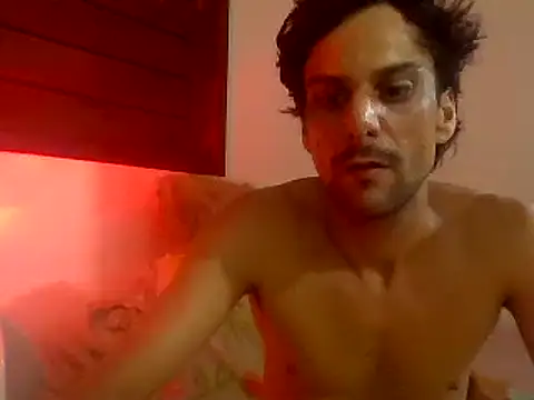 couplemilk online show from 12-18-24, 02:21