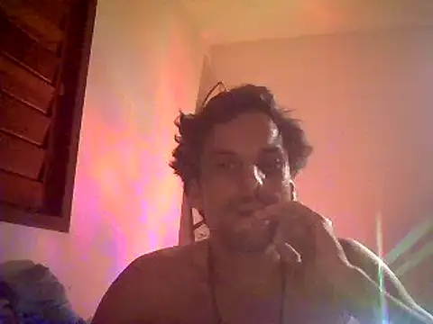 couplemilk online show from 12-26-24, 05:58