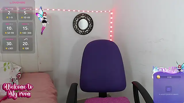 Snapshot of Penelope_Fox14 chatting on 01-12-25, 01:58 Penelope Fox14 online show from 01-12-25, 01:58